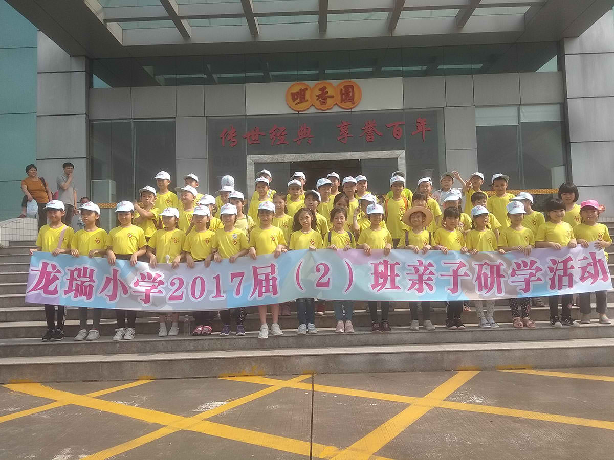 2019-2023年中國熟粉糕點行業市場远景調查及投融資戰略研讨報告