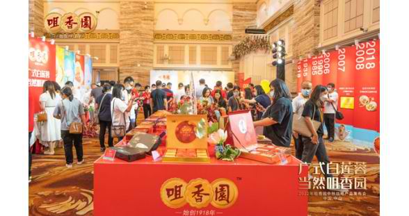 一枝一叶总关情·④